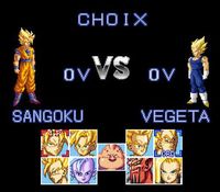 Dragon Ball Z - Ultime Menace, capture d'écran